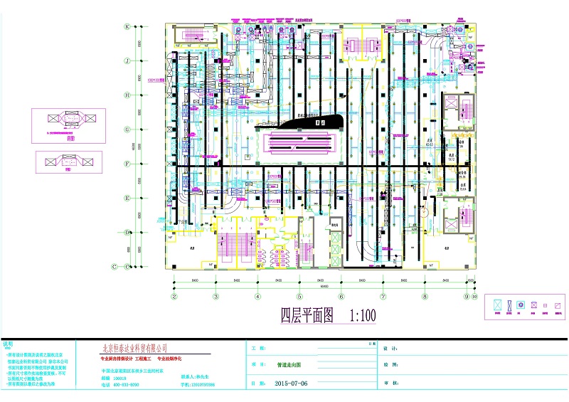 右安门管道走向3_1