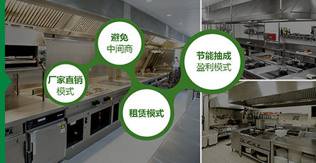 灵活全面的合作方式